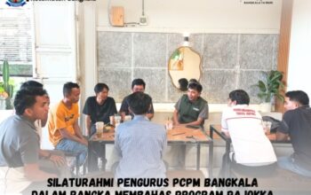 Camat Bangkala dan PCPM Bangkala Perkuat Kolaborasi Program “PAJOKKA” untuk Pelayanan Adminduk Warga
