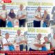 Mengikis Sekat, Lapas Labuhan Ruku Salurkan Bantuan Sosial ke Masyarakat
