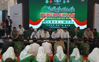 Suasana Istighosah Nasional Kemerdekaan RI oleh MWC NU Serpong di Mall Teras Kota Tangerang Selatan.