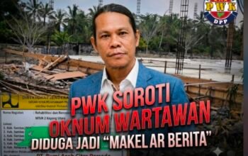 Ilustrasi Kantor Kementerian Agama dan ruang pers di Kalimantan Barat.