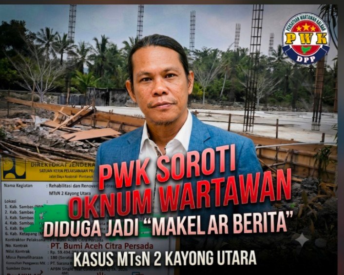 Ilustrasi Kantor Kementerian Agama dan ruang pers di Kalimantan Barat.