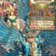 Wujud Syukur Warga Tegal Besar Kedungpiring Gelar Karnaval Budaya
